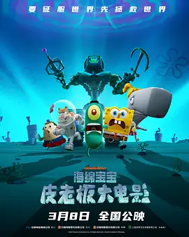 朱竹清被到爽高潮